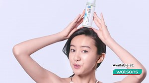 15K views · 156 reactions | New Hada Labo Hydrating Lotion - with high penetration & absorption. For smooth and moist skin! | MY Hada Labo | Facebook