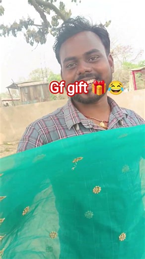 gf gift 🎁😂 #vlog#video #funny #youtube #bihar #comedy #vlog #shorts #bihar #audio #blogger #bhojpuri