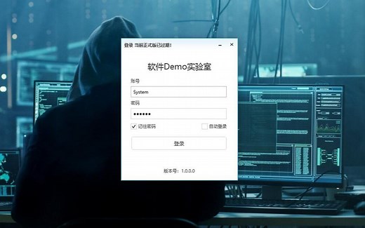 WPF UI框架及应用案例未完待续V0.0.1版