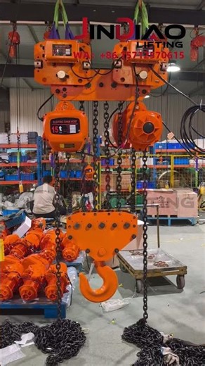 KKBB Electric Chain Hoist