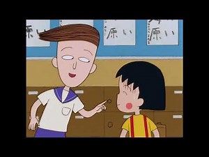 CHIBI MARUKO-CHAN S1 #36 MARUKO MEMELIHARA IKAN TROPIS