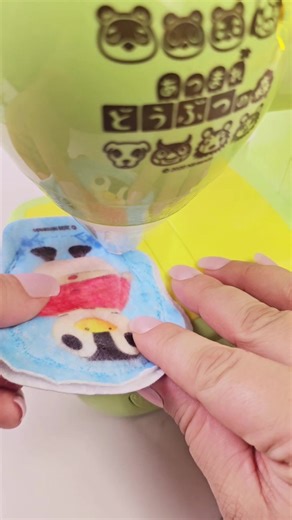 Animal Crossing Threadless Sewing Machine - ASMR, Sewing, Felting