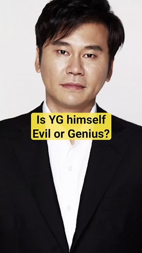 Is YG from YG Entertainment genius? #kpop #ygentertainment