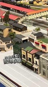 国鉄C57形蒸気機関車 国鉄D51形蒸気機関車