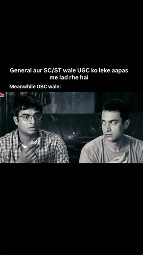 HumourTak on Instagram: "Everyone is talking about the UGC Bill, but half the internet only read the headline and started fighting in the comments. So let’s slow down and actually understand what this means for students, colleges, and education in India. The University Grants Commission (UGC) Bill is basically about giving universities more freedom while still keeping quality in check. Sounds good on paper, right? And honestly, there are some solid advantages. First, autonomy. Universities can d
