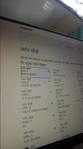 Hack To Learn 50+ Languages For Free | No Signup