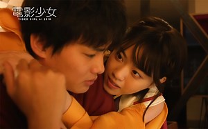 乃木坂46 西野七瀬主演 電影少女-VIDEO GIRL AI 2018- Amazonビデオ予告編