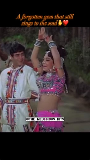 Sharanjit kaur on Instagram: "Koyal kyon Gaaye❤️❤️ Movie - Aap Aaye Bahaar Ayee Year - 1971 Singer - Lata Mangeshkar and Mohammed Rafi This video belongs to original creators This post shows not intend any sort of copying of content [Old songs, old is gold, melodious hits, evergreen song, songs] #the_melodious_hits #oldsongs #mohammedrafi #latamangeshkar #rajendrakumar #sadhanashivdasni #special_shots #trending #trend #lovesongs Disclaimer Copyright Disclaimer under section 107 of the Copyright 