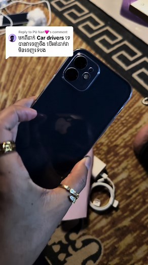 Replying to @PU Nan🩷 respect ហ្មងនិយាយមែន🥰 #iphone12 #iphone #review #iphonetips #iphonetricks #applegold4 #phearakmini #trending