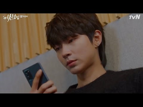 SEOJUN GIVES UP ON JUKYUNG (HEARTBREAKING) - TRUE BEAUTY EP 16 FINALE