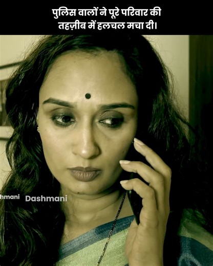 188K views · 3.9K reactions | Crime Patrol Episode 440 Truth that chills, but also prepares. Every episode of Crime Patrol is chilling, yes—but it’s also a life lesson. Don’t look away from what could help you tomorrow. 易 Be smart. Be informed. Be safe. Follow now to stay one step ahead of trouble. | Crime Alert | Facebook