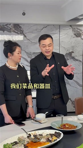 Ancient Wisdom: Utensils Make Food Taste Better