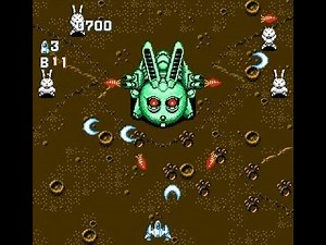 Gun-Nac (NES) Full Playthrough