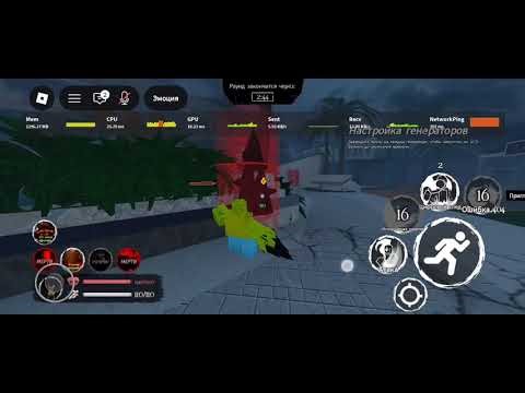 John Doe | Scary Skin!¡ Forsakeeeen ( Mobile gameplay) #forsaken #roblox #johndoe