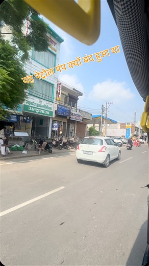 Sachin Dhull on Instagram