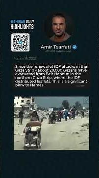 Telegram Daily Highlights: March 19, 2025