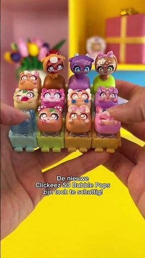 Is CLICKEEZ S3 het meest WHIMSICAL SPEELGOED OOIT? #intertoys