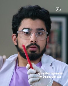 सोहम ताराला सरप्राईज देतो. #SavlyachiJanuSavali #ZeeMarathi #Newserial #ZeeOnTheGo आता तुमची आवडती मालिका कधीही कुठेही पाहण्यासाठी https://zee5.onelink.me/RlQq/fmDownloadZEE5App या लिंकवर क्लिक करा. | Zee Marathi