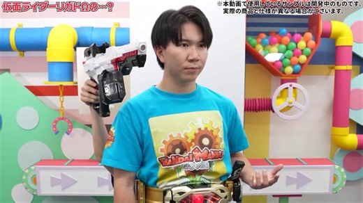 22K views · 453 reactions | Tôi vẫn nể mấy ôg review hàng chạy effect bằng cơm ạ 嵐 Và như sáng nói thì cái điểm sáng giá ở PDX món này là khi chơi Legend Rider Buckle ở chế độ Regad Omega là sẽ ra âm form đặc biệt ở cuối phim như Zero-One hoặc seri nào ko có form đặc biệt ở cuối seri thì đọc form trong movie như Wizard (và nếu seri nào không có cả 2 thì vẫn chỉ đọc âm final form). | YunaLeak | Facebook