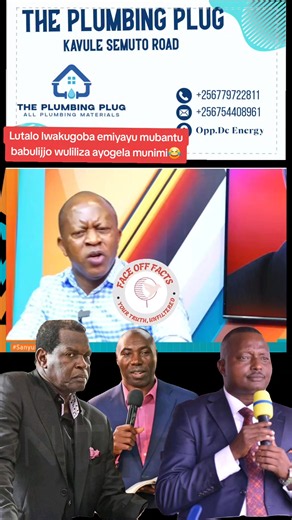Lutalo lwakugoba emiyayu mubantu babulijjo wuliliza ayogela munimi