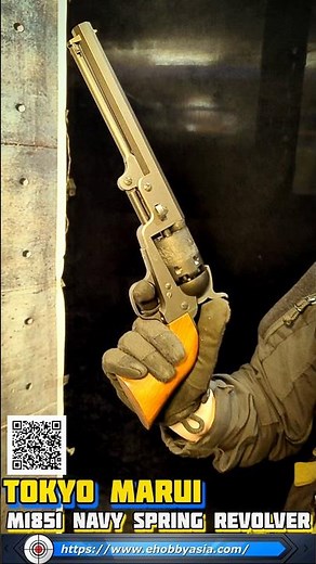 Tokyo Marui M1851 Navy Spring Revolver