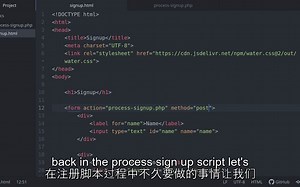 【中英字幕】使用 PHP 和 MySQL 注册和登录