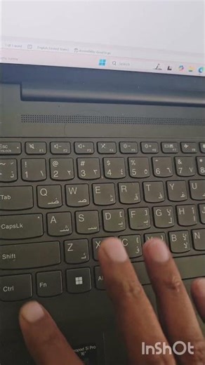 Insert a Square Box in MS Word with One Shortcut ||It Feels Like a Cheat Code #word #shorts||