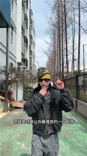 Real Life Fashion Fails: Spot the True Replicas