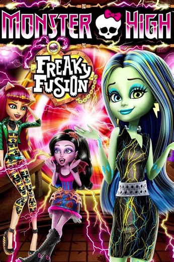 Monster High: El Bicentenario de la Diversidad Familiar