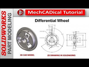 Differential Wheel (Casting Components) In SolidWorks