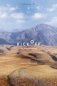 Kick-Off - Movie