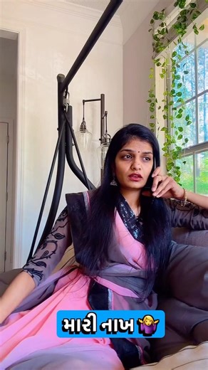 તારા શોખ ને મારી નાખ 😜😂🤣 #jemipatel #gujju #comedy #comedyshorts