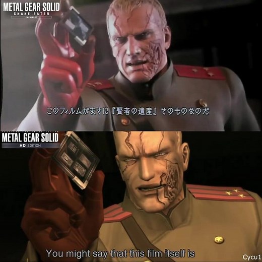 Metal Gear Solid 3 Pachislot vs PS3 Volgin Scenes Graphics Comparison #MetalGearSolid3 #MGS #PS3 #Pachislot #Pachinko