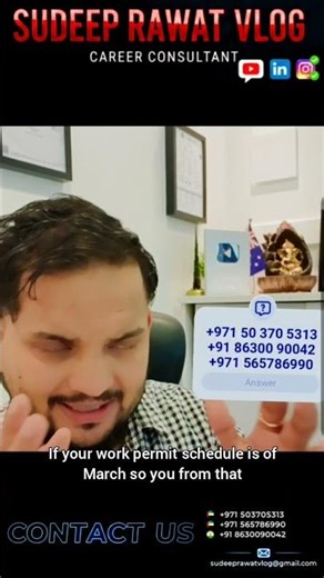 Romania 🇷🇴 IGI Submission