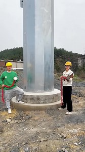 China’s Magnet That Bends Metal | M Mingle