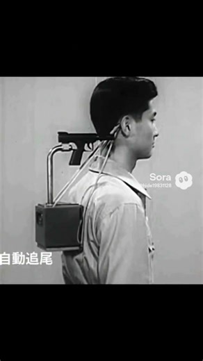 １９５個人用自動銃 #昭和レトロ #レトロフューチャー #架空ニュース