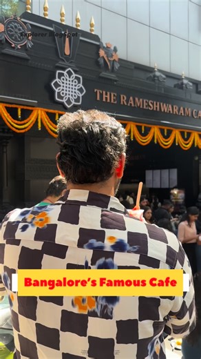 👍🏻 Officially started in Pune ✅ 19th December 2025 The Rameshwaram Cafe is the new Pune branch of the popular South Indian quick-service cafe chain originally from Bengaluru. @therameshwaramcafe 📍GigaSpace VimanNagar Oune ▫️Serving a large selection of Traditional South-Indian cuisine ▫️ quick-service Cafe good for breakfast, snacks, lunch, and dinner 👉🏻 Ahead of the formal launch, the team offered free trial servings to visitors on 18 December 2025, which created long lines and buzz on soc