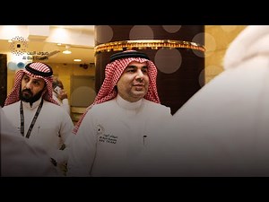 Mr. Omar Akbar Head of Al Bait on Nusuk