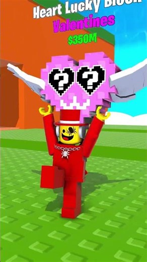 NOOB Trolls SAMMY with Fake HEART LUCKY BLOCK Challenge! Escape From Tsunami For Brainrots