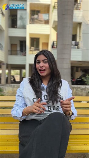 Solar Subsidy Mein Nuksaan? 🤯 6kW Se Upar System Par Sach | Sun Se Savings