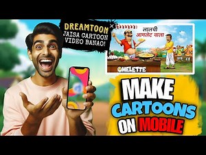 How to Make Cartoon Videos on Mobile 🔥| Full Course Step-by-Step Tutorial