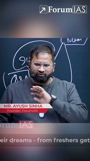 How SFG Helps to Crack Prelims?