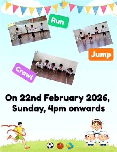 ANNUAL | SPORTS DAY | 2025 -26 | INVITATION | AKSHARAPRIYA BABYCARE AND CHILD DEVELOPMENT ABCD
