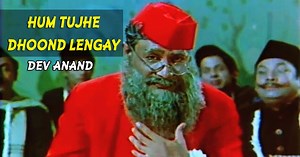 As a tribute to the #DeathAnniversary of the legendary actor #DevAnand, let’s remember is commendable performances. Here’s a melodious song, “Hum Tujhe Dhoond Lenge,” demonstrating the very same. Listen to more such songs here > http://bit.ly/2R8LU1o | Gaane Naye Purane