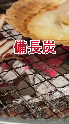 TikTokでRuby Eatonさんをチェック！