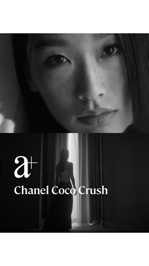a+ Singapore on Instagram: "What lies beyond starts with a simple gesture. The quilted matelassé motif at the heart of Chanel’s Coco Crush fine jewellery pieces reflects choice, chance, and direction. A subtle reflection that what comes next is shaped by your own hand. #CocoCrush #CHANELFineJewelry Creative direction: @choong_____ Video director: @esyk Hair: @kenhong.sg Makeup: @clarence_lee Model: @miiiz0317 / @mannequinstudio Location: @mettsingapore @chanelofficial #APlusSG"