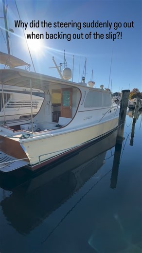 Rocking that same ole boat. Why did the steering suddenly go out when backing out of the slip?! #simrad #woodenboat #marineelectronics #marinetech #troubleshooting #annapolis #sawdust #picnicboat | Sean Coleman