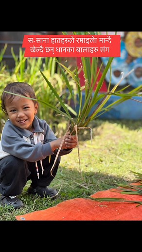 15 reactions | Practice knowledge are more beneficial and fun for our preschoolers  | Genesis International Preschool & Day Care Center | Facebook