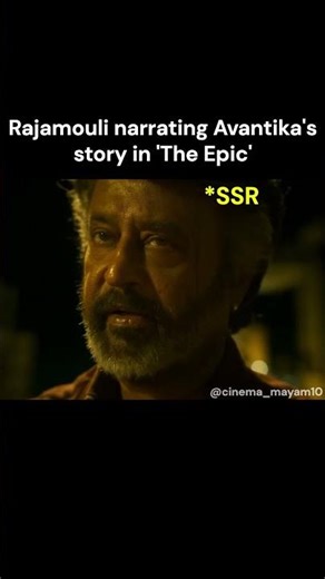 Rajamouli narrating Avantika's story in "The Epic" #bahubali2 #rajamouli #prabhas #tamannaah #ssr