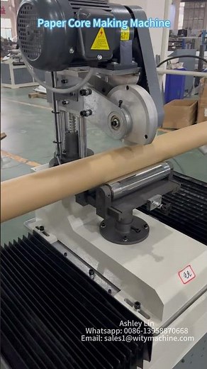 Paper Core Making Forming Machine